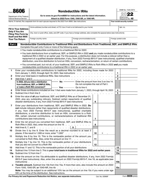 8863 Credit Limit Worksheet