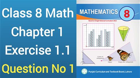 8th class maths textbook answers exercise 1.1
