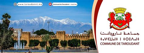 9 . commune with Others