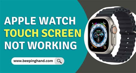 9 Ways to Fix Apple Watch Screen Not Working Issue