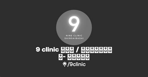 9 clinic head