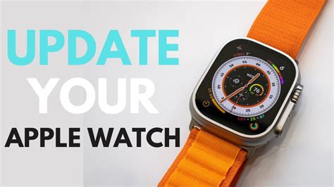 9. Update your Apple Watch
