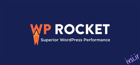9. WP Rocket