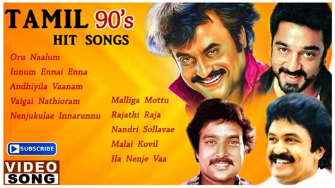 90s tamil songs download mp3 isaimini