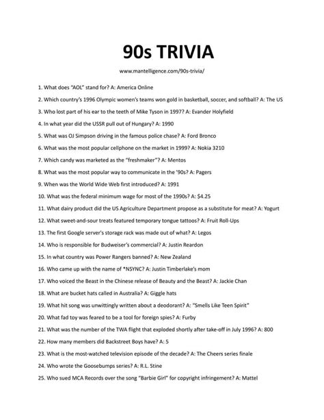 90s trivia questions and answers multiple choice