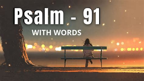 91 psalms audio