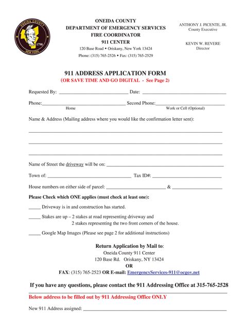 911 address application form template