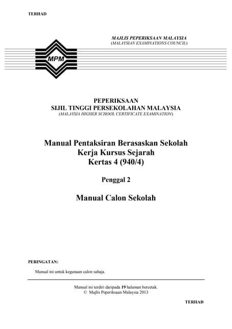 940 manual calon sekolah (sejarah) | PDF