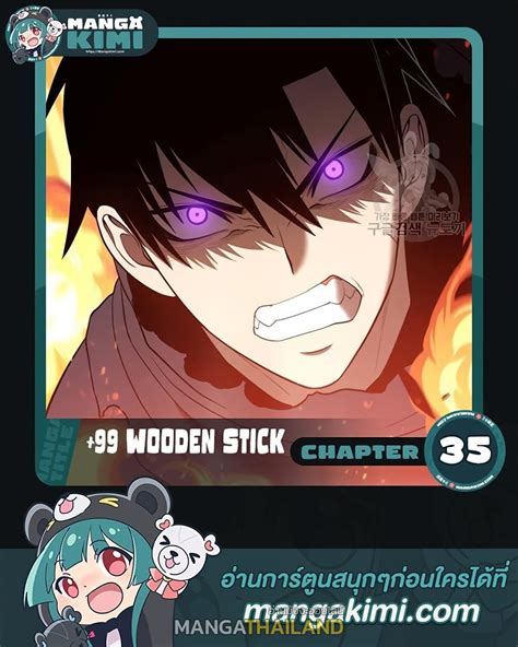 Read +99 Wooden stick Manhwa at Manga18.ME