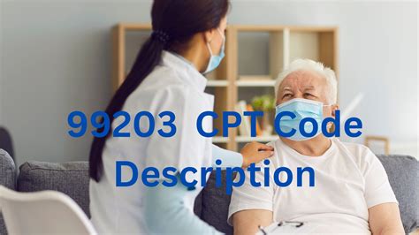 99203 cpt code description 2023