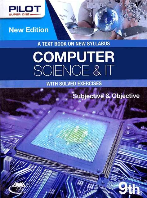 9th class computer solved exercises