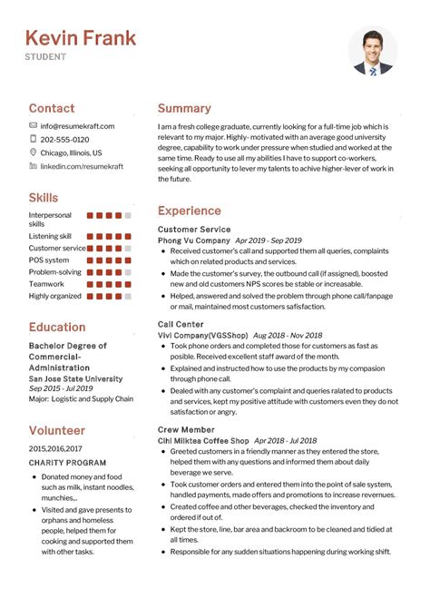 20+ Student Resume Examples & Templates for All Students