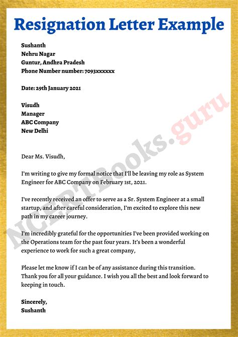 Simple Resignation Letter Sample [pdf]