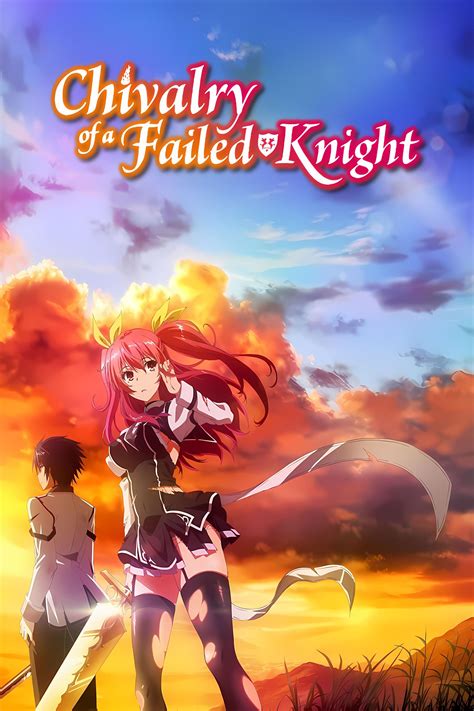 A Failed Knight