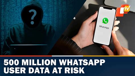 A possible explanation for the recent WhatsApp user data leak
