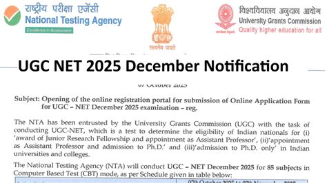 UGC-NET 2026: तीन विषयों के पेपर में तकनीकी त्रुटियां, NTA ने परीक्षा दोबारा आयोजित करने का किया निर्णय
