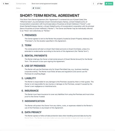 AGREEMENT TO TERMS