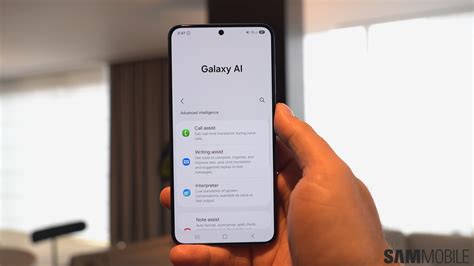 AI Magic Samsung