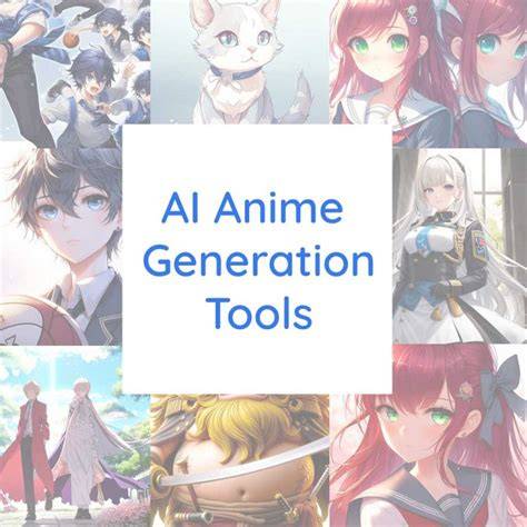 AIイラスト生成ツールの比較イメージ