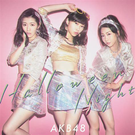 AKB48 - Halloween Night Roblox ID