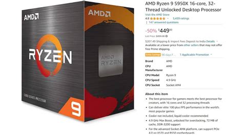 AMD Ryzen 9 5950X performance
