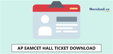AP EAMCET hall ticket download