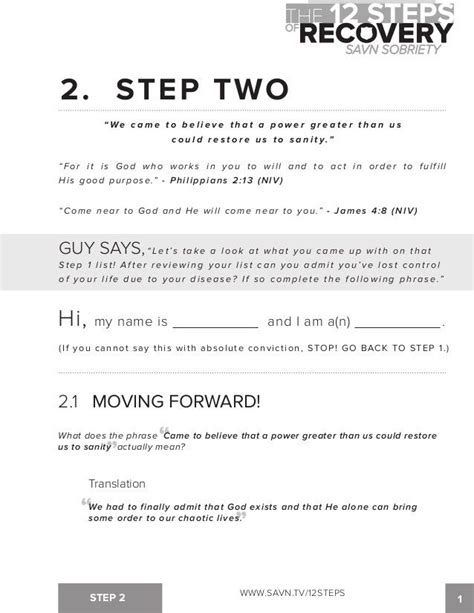 Aa 2nd Step Worksheet