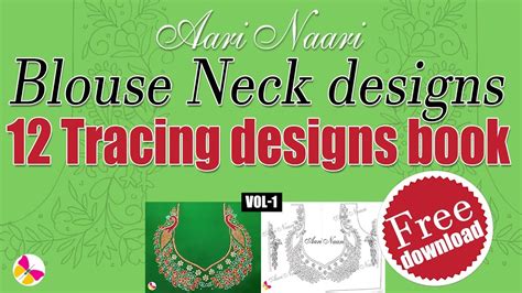 Aari Work Design Catalogue Books