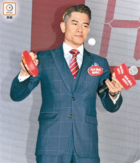 Aaron Kwok Gets His Abs Back