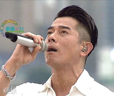 Aaron Kwok Performs 13 Hits To