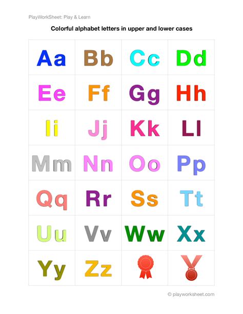 Abc Lower And Uppercase Printable
