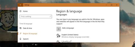 Ability to select language on a per-app basis