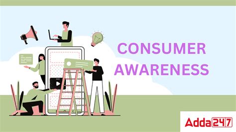 About Consumer