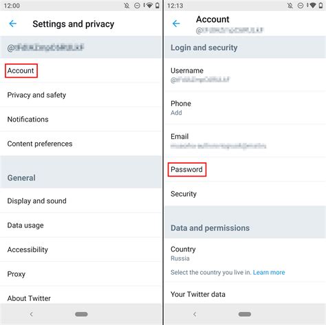 Abusing privacy settings