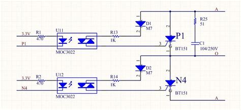 Ac Frequency Converter