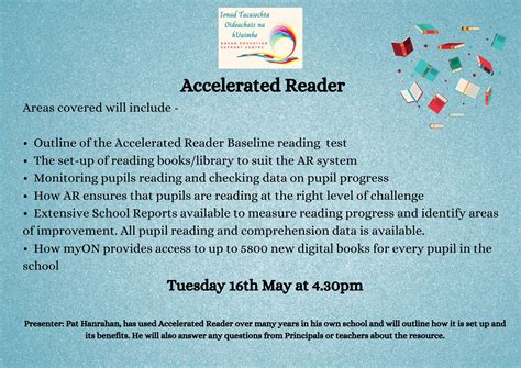 Accelerated Reader | Mobile Public Library