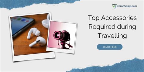 Accessories required