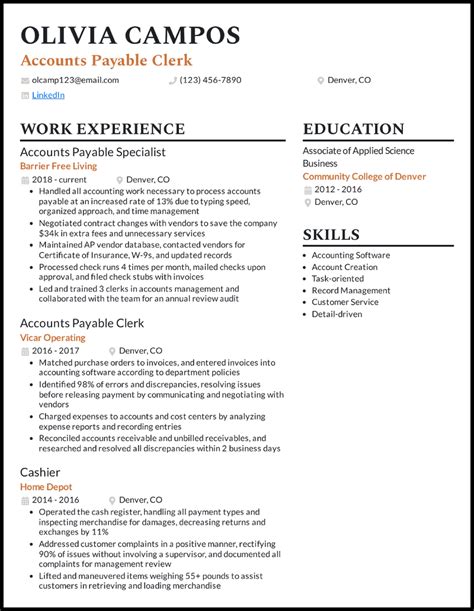 Account Payable Clerk Resume Sample