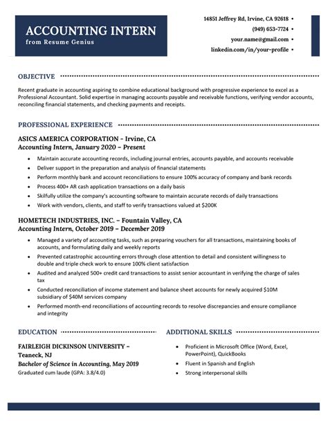 Business Analyst Intern Resume Best Of Accounting Student