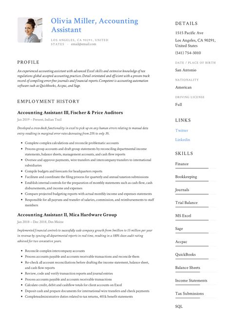 Accounting Assistant Resume