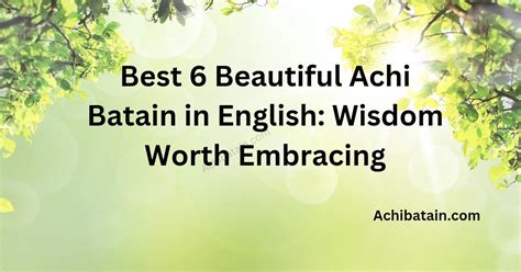 Achi Batain In Roman English