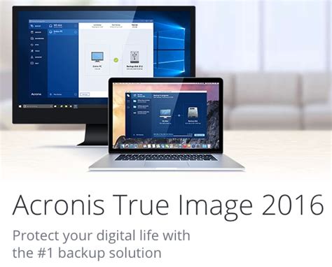 Acronis True Image 2016 Reviews