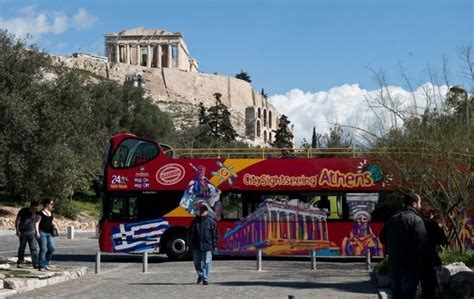 Acropolis Skipping Ticket
