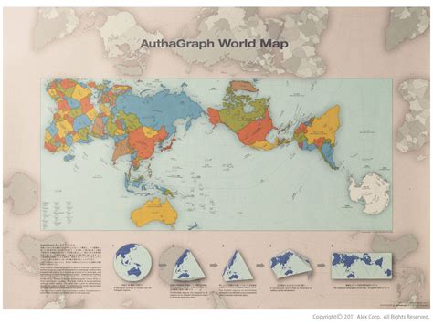 Printable Accurate Map of World Poster in PDF