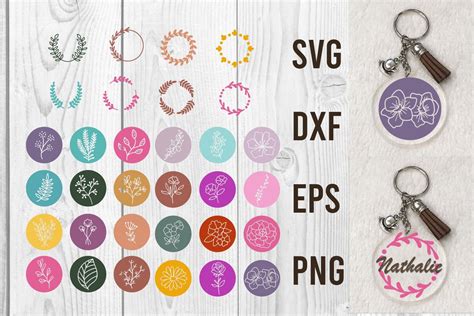Download Acrylic Keychain Pattern Commercial Use DXF Files