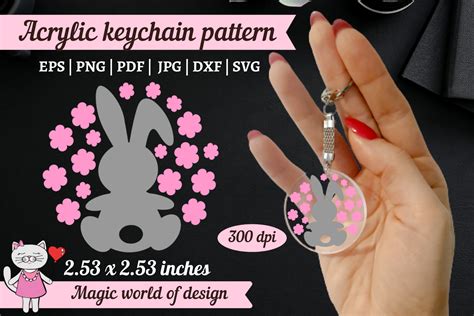 Download Acrylic Keychain Pattern Silhouette