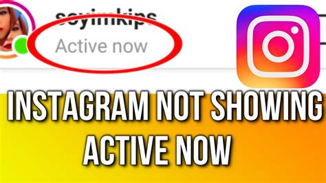 Active Now Instagram