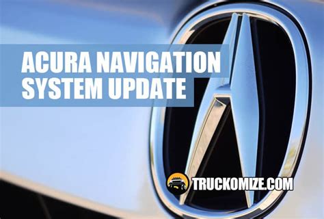 Acura Navigation Update 2020