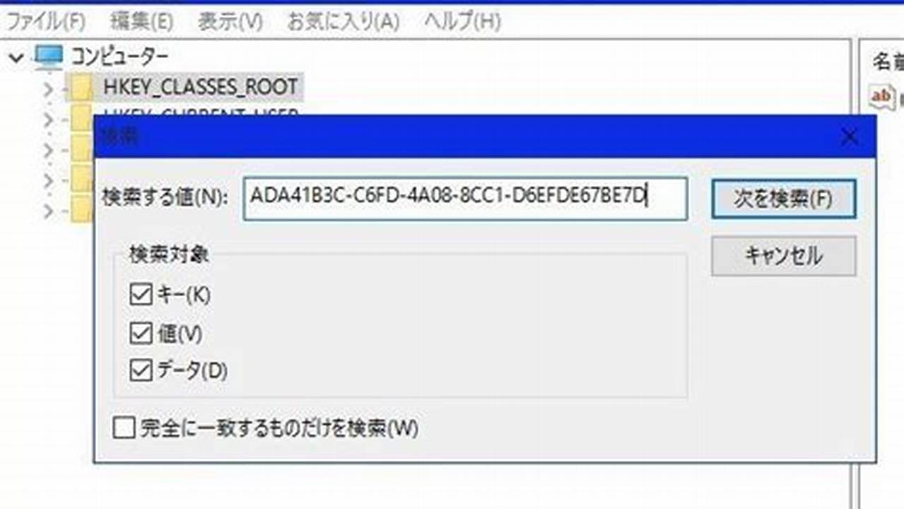 Ada41b3c C6fd 4a08 8cc1 D6efde67be7d