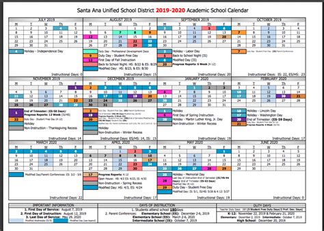 Adams Elementary Calendar